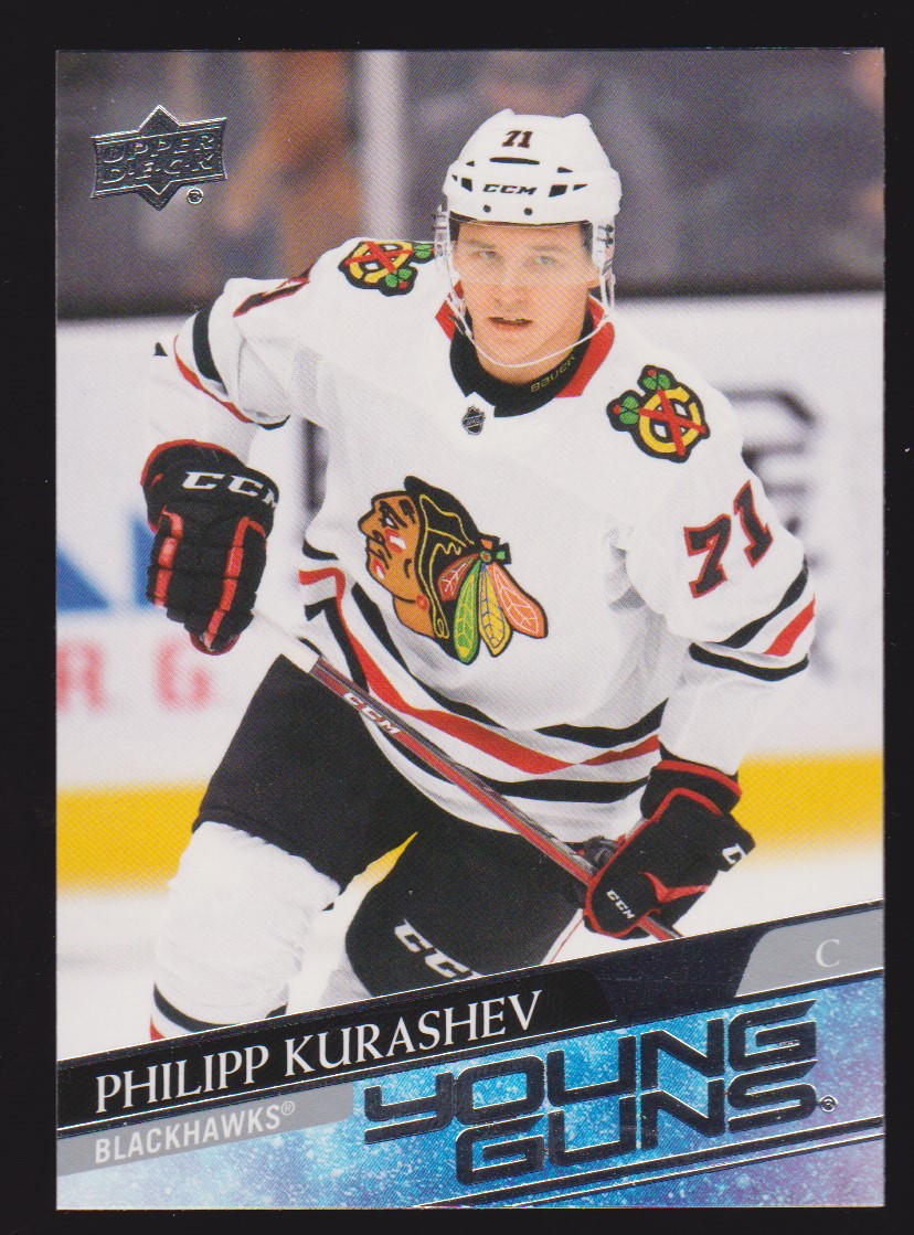 (image for) 2020-21 Upper Deck #238 Philipp Kurashev YG RC